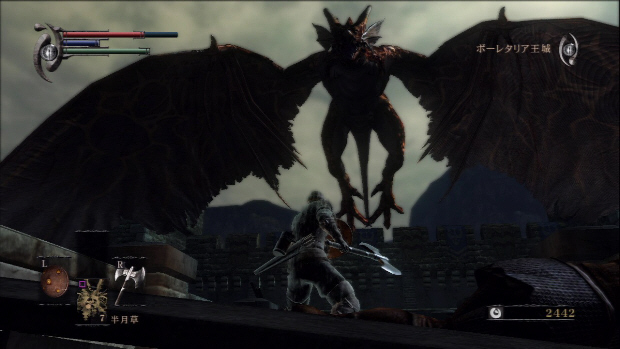 demons-souls-screenshot.jpg